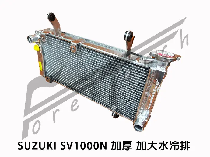 【炆林】SUZUKI 鈴木 SV1000N Racing style thickness modification Radiator